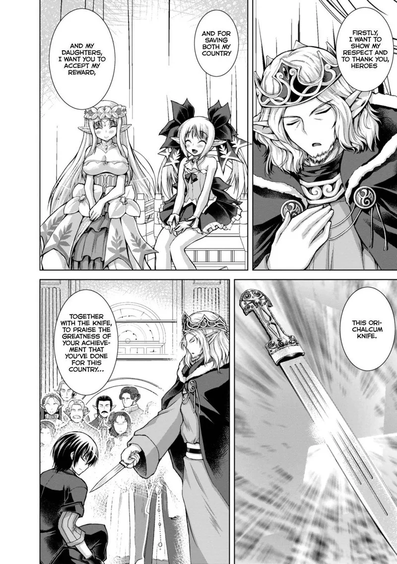Gunota ga Mahou Sekai ni Tensei Shitara, Gendai Heiki de Guntai Harem o Tsukucchaimashita!? Chapter 43 page 3