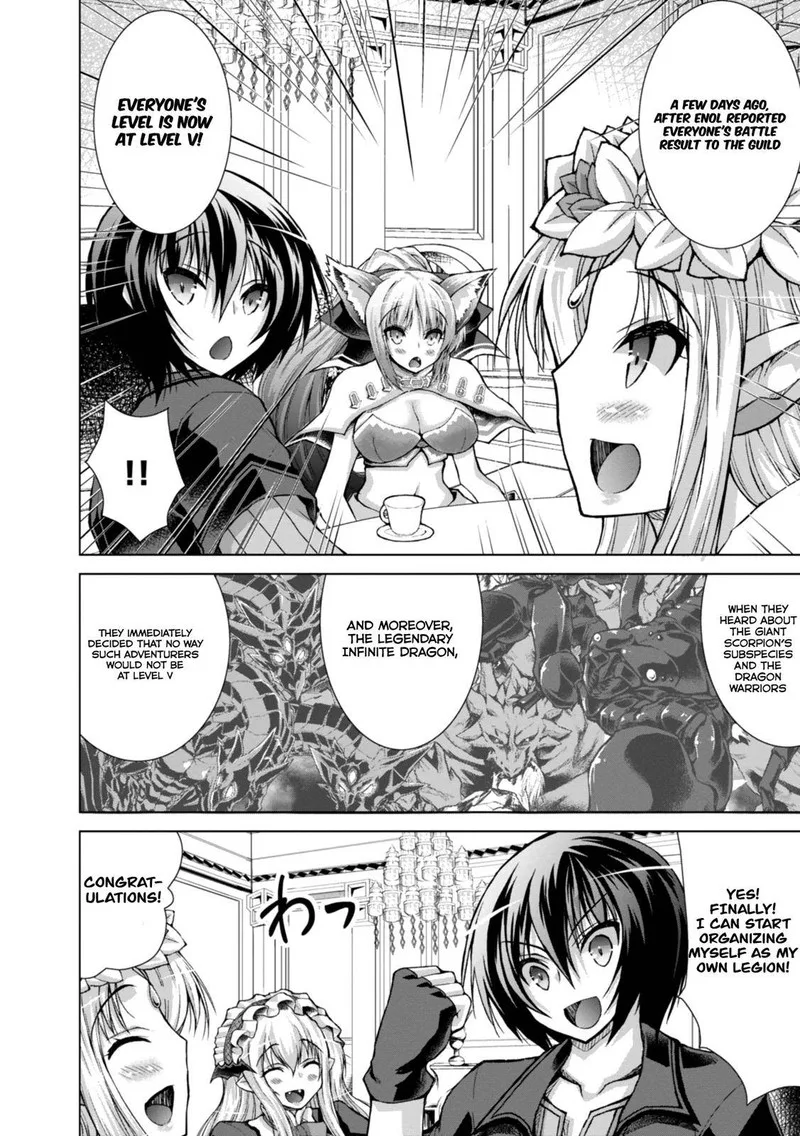 Gunota ga Mahou Sekai ni Tensei Shitara, Gendai Heiki de Guntai Harem o Tsukucchaimashita!? Chapter 43 page 11