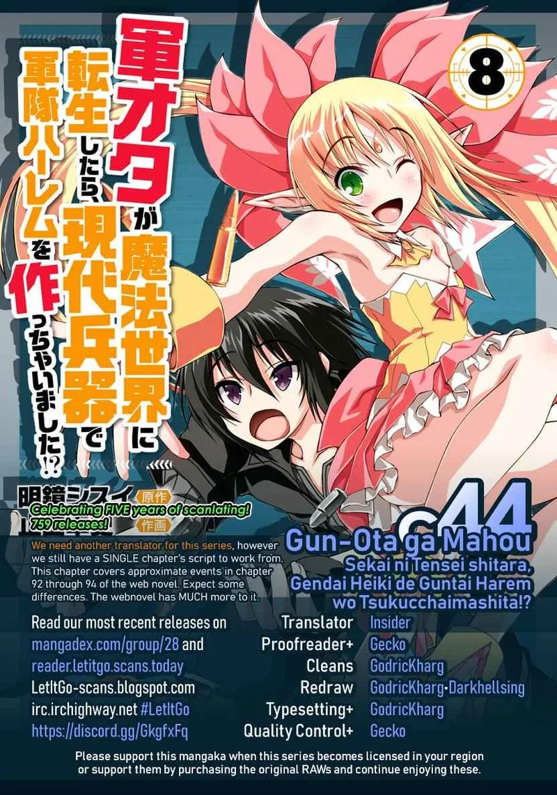 Gunota ga Mahou Sekai ni Tensei Shitara, Gendai Heiki de Guntai Harem o Tsukucchaimashita!? Chapter 44 page 1