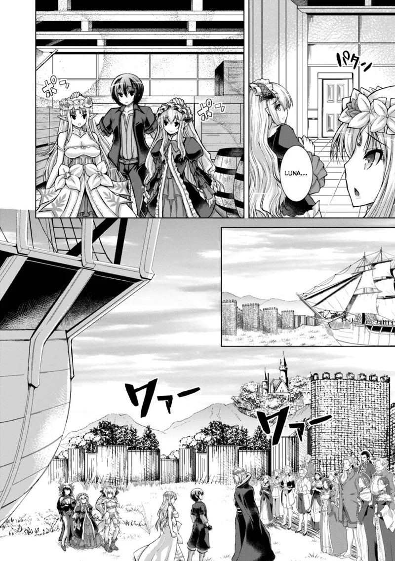Gunota ga Mahou Sekai ni Tensei Shitara, Gendai Heiki de Guntai Harem o Tsukucchaimashita!? Chapter 45 page 17