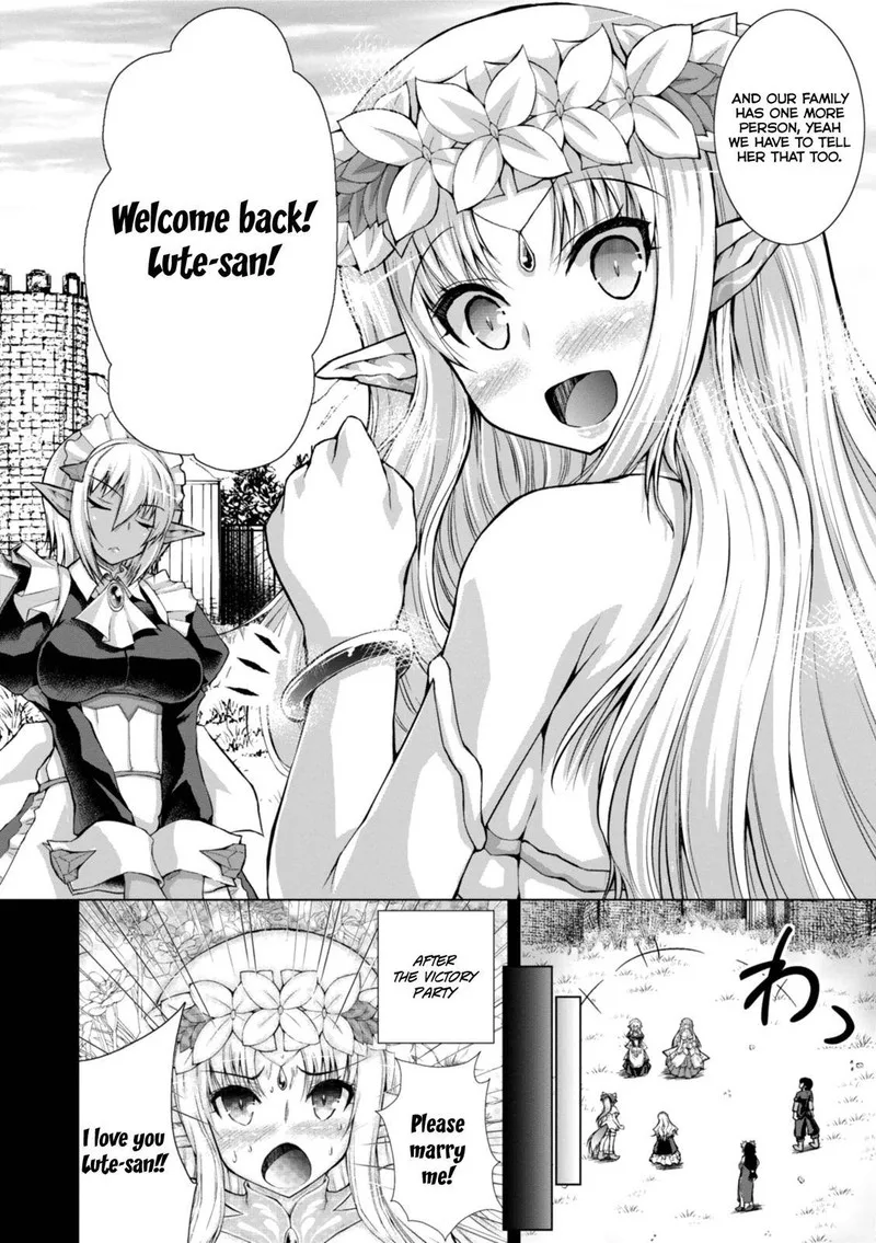 Gunota ga Mahou Sekai ni Tensei Shitara, Gendai Heiki de Guntai Harem o Tsukucchaimashita!? Chapter 45 page 7