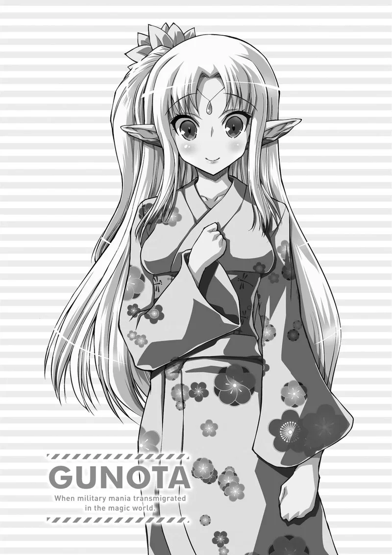Gunota ga Mahou Sekai ni Tensei Shitara, Gendai Heiki de Guntai Harem o Tsukucchaimashita!? Chapter 46 page 5