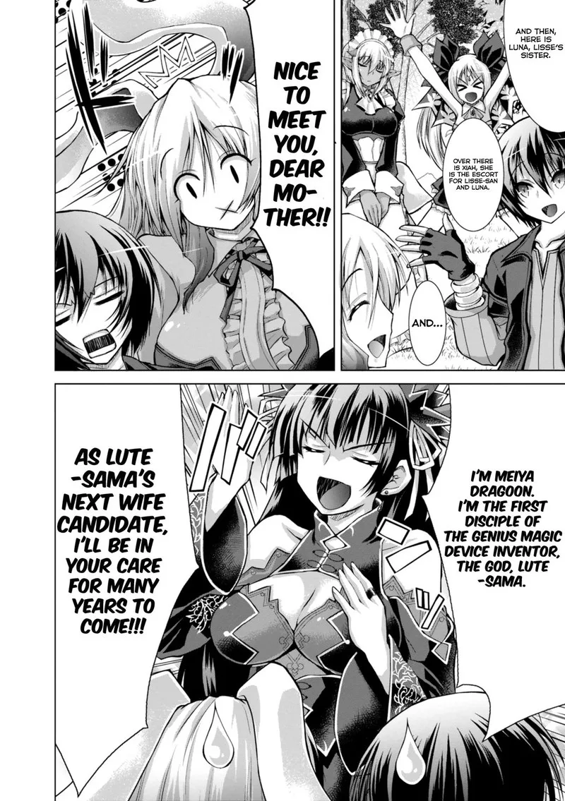 Gunota ga Mahou Sekai ni Tensei Shitara, Gendai Heiki de Guntai Harem o Tsukucchaimashita!? Chapter 46 page 11