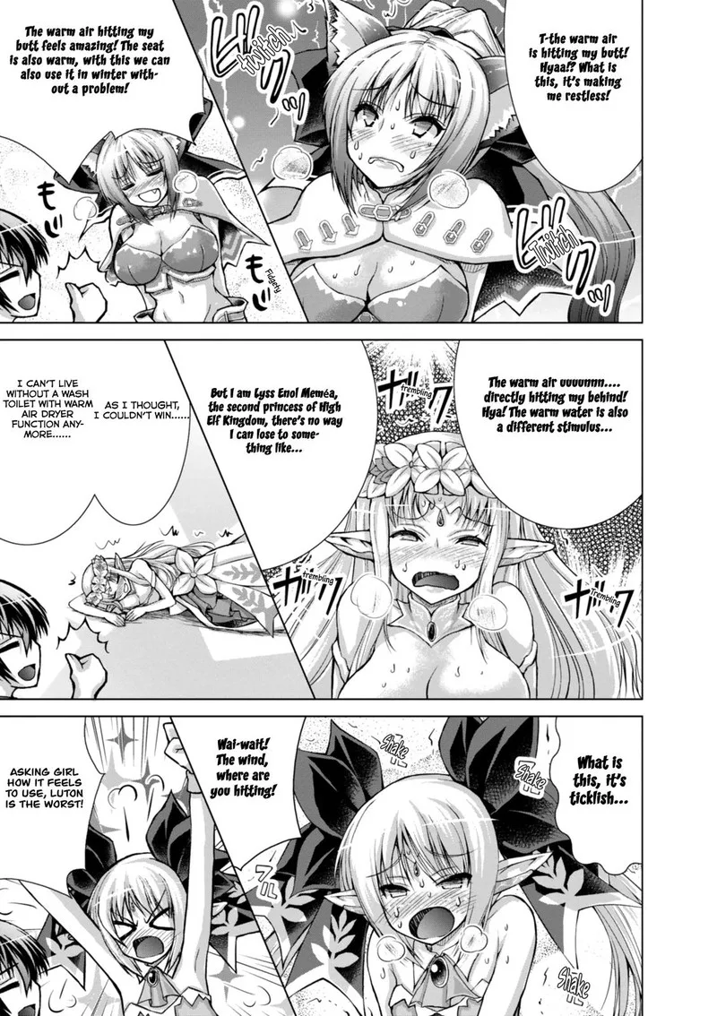 Gunota ga Mahou Sekai ni Tensei Shitara, Gendai Heiki de Guntai Harem o Tsukucchaimashita!? Chapter 47.2 page 6