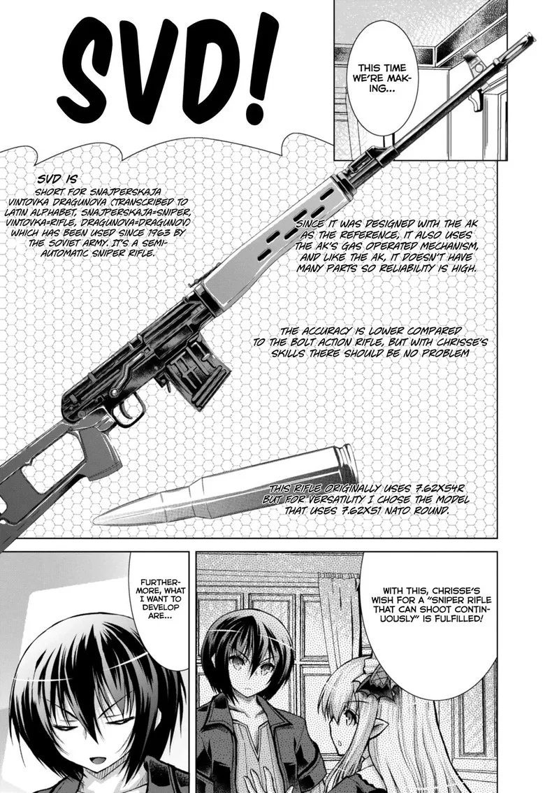 Gunota ga Mahou Sekai ni Tensei Shitara, Gendai Heiki de Guntai Harem o Tsukucchaimashita!? Chapter 47.2 page 4
