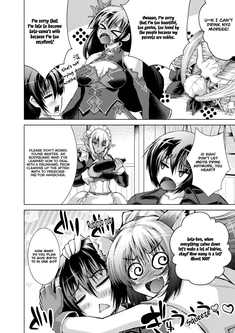 Gunota ga Mahou Sekai ni Tensei Shitara, Gendai Heiki de Guntai Harem o Tsukucchaimashita!? Chapter 47.3 page 8