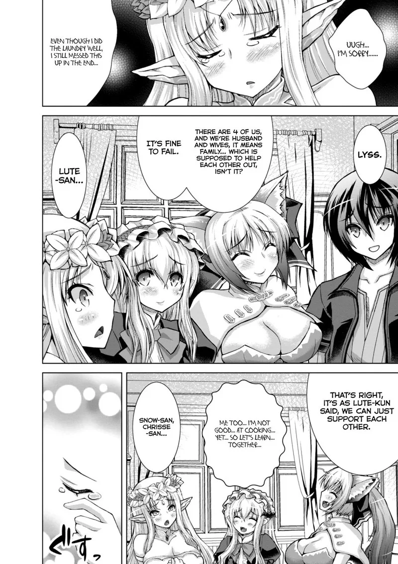 Gunota ga Mahou Sekai ni Tensei Shitara, Gendai Heiki de Guntai Harem o Tsukucchaimashita!? Chapter 47 page 11