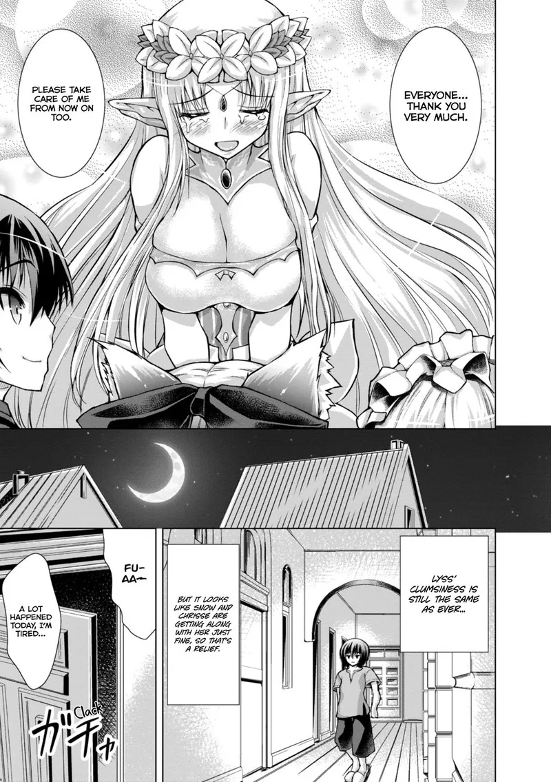 Gunota ga Mahou Sekai ni Tensei Shitara, Gendai Heiki de Guntai Harem o Tsukucchaimashita!? Chapter 47 page 12
