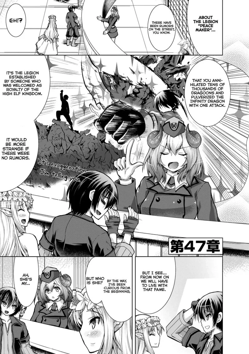 Gunota ga Mahou Sekai ni Tensei Shitara, Gendai Heiki de Guntai Harem o Tsukucchaimashita!? Chapter 47 page 2