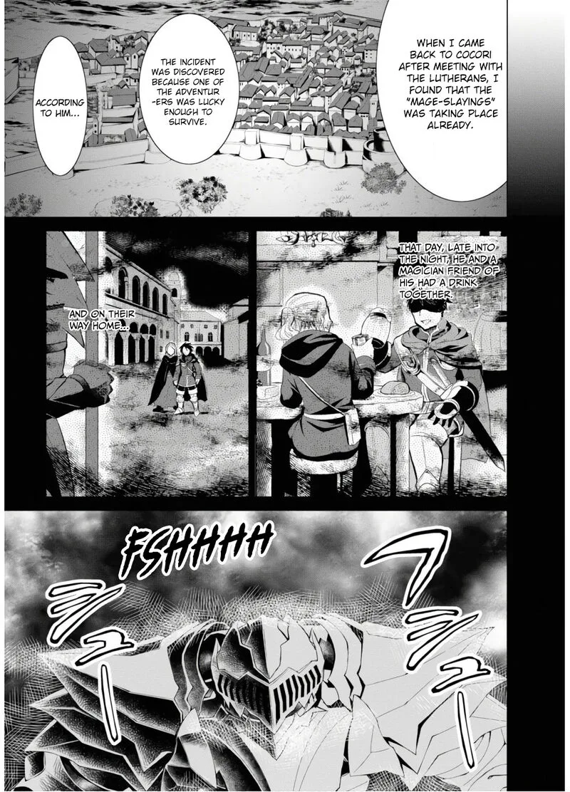 Gunota ga Mahou Sekai ni Tensei Shitara, Gendai Heiki de Guntai Harem o Tsukucchaimashita!? Chapter 49 page 16