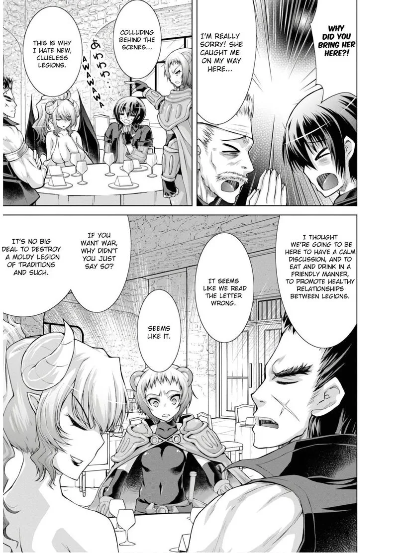 Gunota ga Mahou Sekai ni Tensei Shitara, Gendai Heiki de Guntai Harem o Tsukucchaimashita!? Chapter 51 page 16