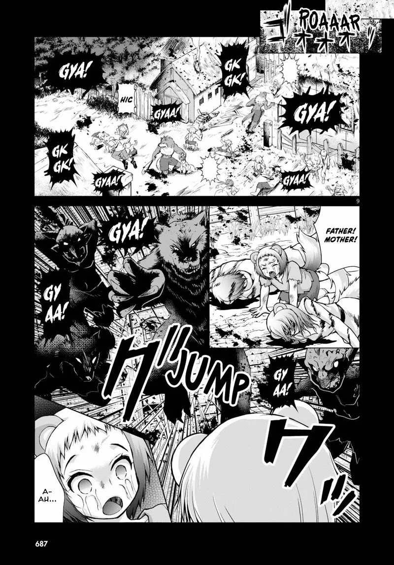 Gunota ga Mahou Sekai ni Tensei Shitara, Gendai Heiki de Guntai Harem o Tsukucchaimashita!? Chapter 54 page 10