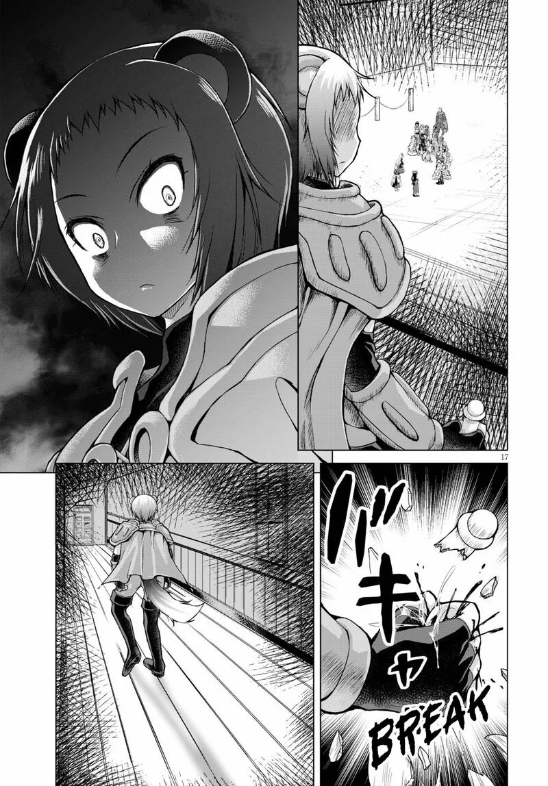 Gunota ga Mahou Sekai ni Tensei Shitara, Gendai Heiki de Guntai Harem o Tsukucchaimashita!? Chapter 55 page 18