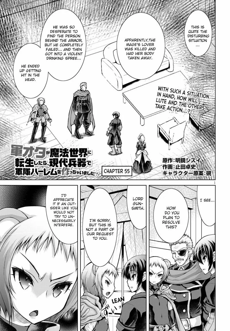 Gunota ga Mahou Sekai ni Tensei Shitara, Gendai Heiki de Guntai Harem o Tsukucchaimashita!? Chapter 55 page 2