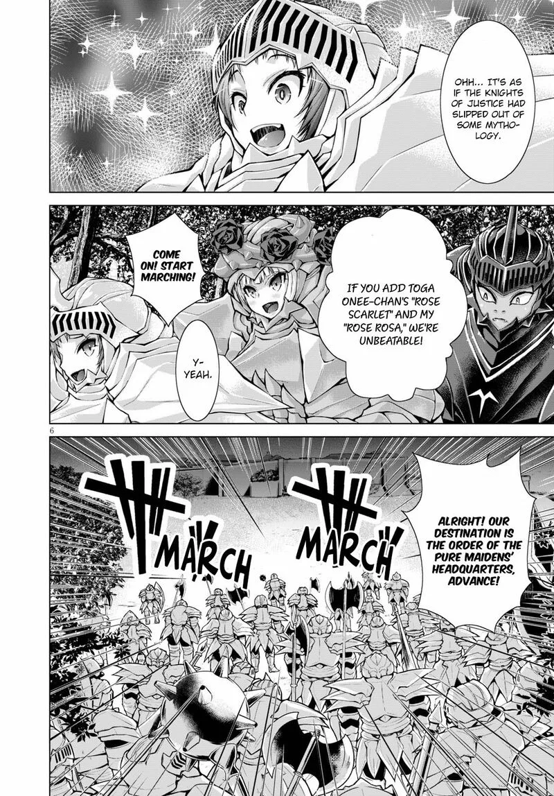 Gunota ga Mahou Sekai ni Tensei Shitara, Gendai Heiki de Guntai Harem o Tsukucchaimashita!? Chapter 56 page 6