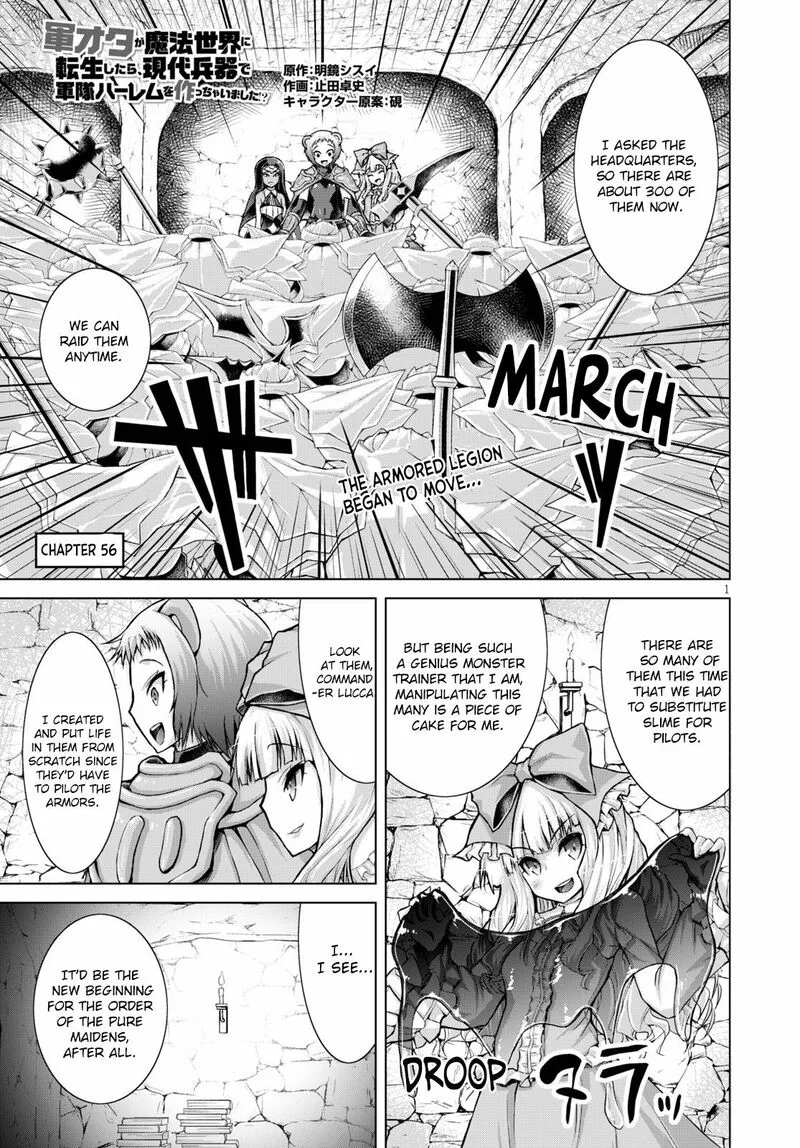 Gunota ga Mahou Sekai ni Tensei Shitara, Gendai Heiki de Guntai Harem o Tsukucchaimashita!? Chapter 56 page 1
