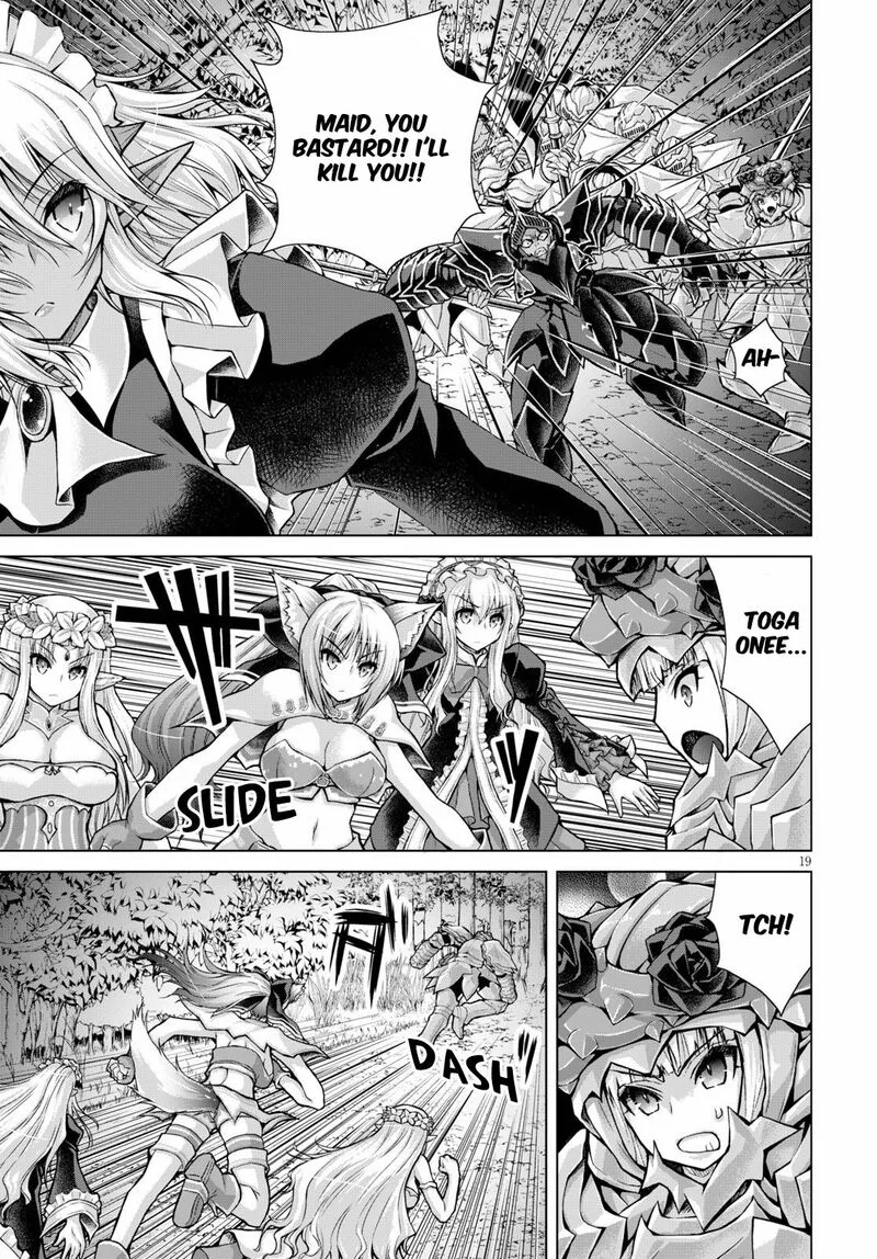 Gunota ga Mahou Sekai ni Tensei Shitara, Gendai Heiki de Guntai Harem o Tsukucchaimashita!? Chapter 56 page 19