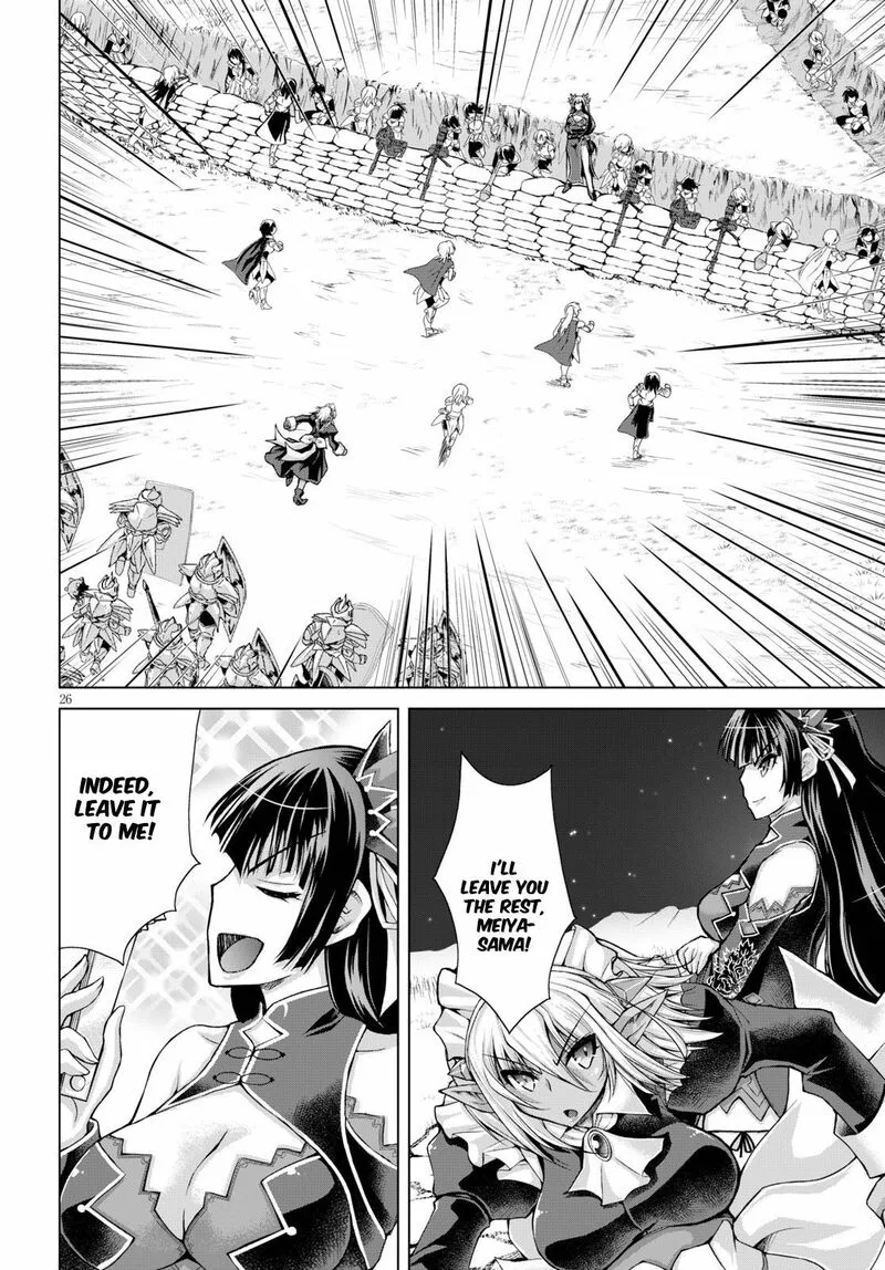 Gunota ga Mahou Sekai ni Tensei Shitara, Gendai Heiki de Guntai Harem o Tsukucchaimashita!? Chapter 56 page 26