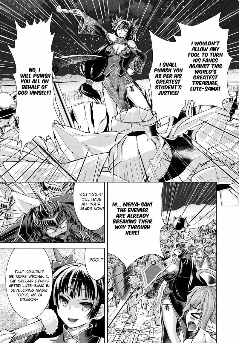 Gunota ga Mahou Sekai ni Tensei Shitara, Gendai Heiki de Guntai Harem o Tsukucchaimashita!? Chapter 56 page 27