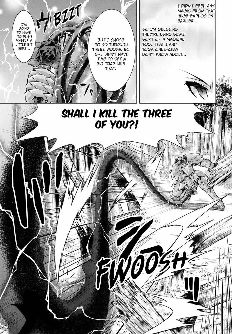 Gunota ga Mahou Sekai ni Tensei Shitara, Gendai Heiki de Guntai Harem o Tsukucchaimashita!? Chapter 57 page 9