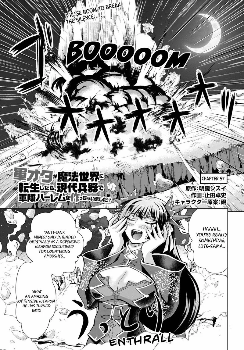 Gunota ga Mahou Sekai ni Tensei Shitara, Gendai Heiki de Guntai Harem o Tsukucchaimashita!? Chapter 57 page 1