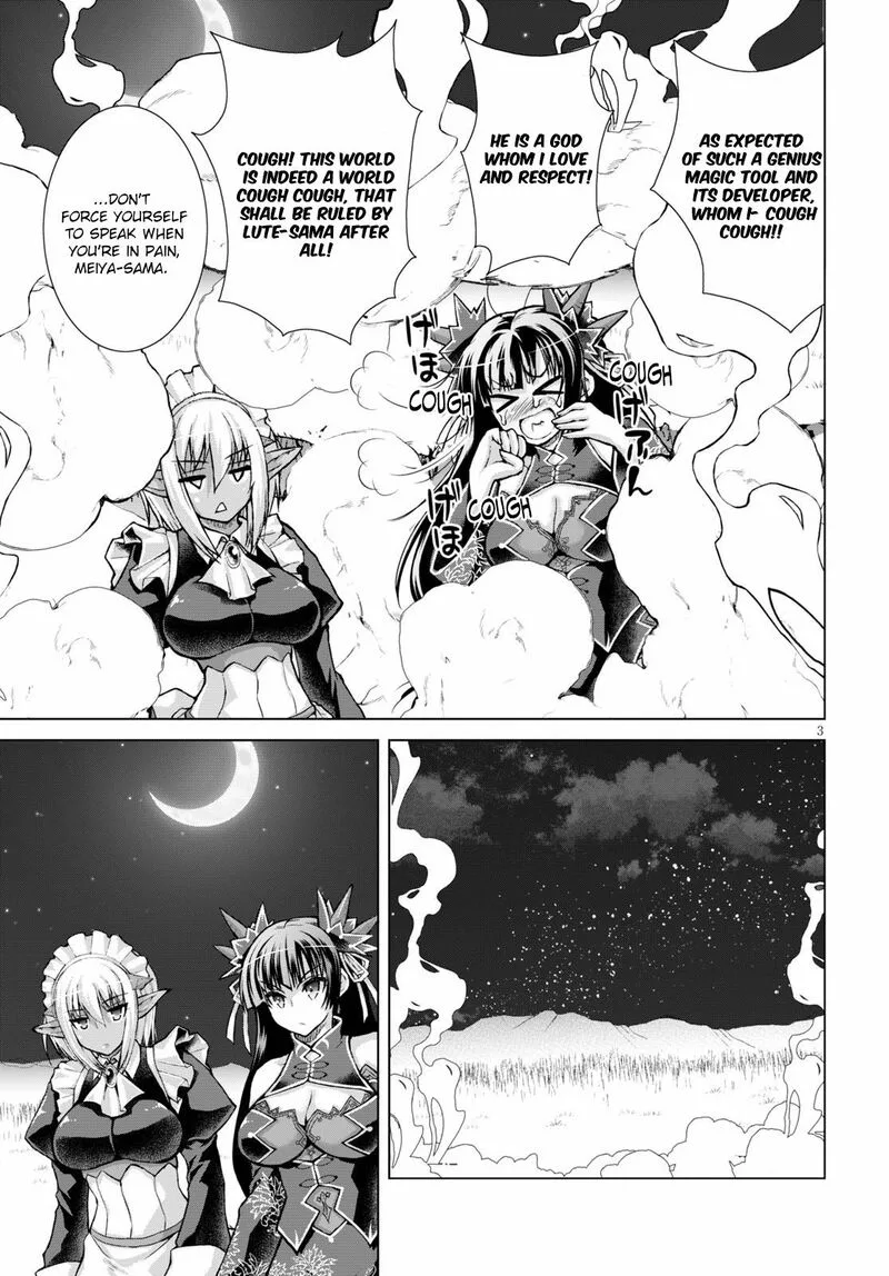 Gunota ga Mahou Sekai ni Tensei Shitara, Gendai Heiki de Guntai Harem o Tsukucchaimashita!? Chapter 57 page 3