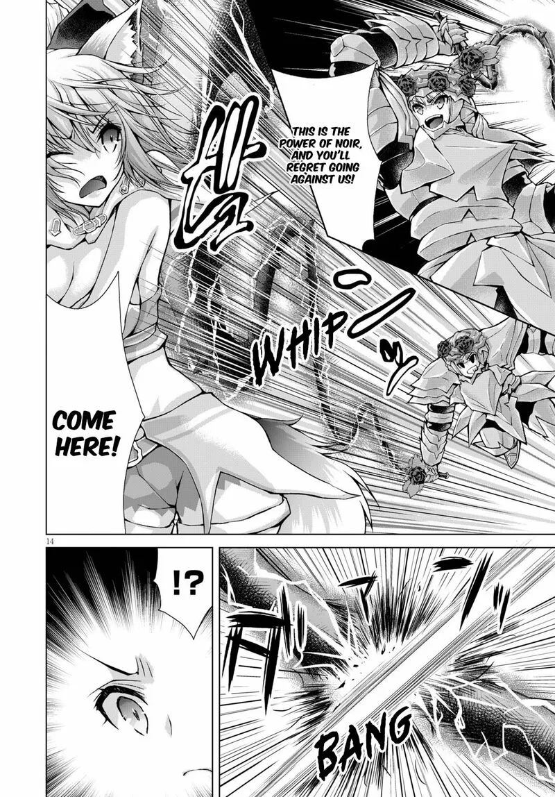Gunota ga Mahou Sekai ni Tensei Shitara, Gendai Heiki de Guntai Harem o Tsukucchaimashita!? Chapter 57 page 14