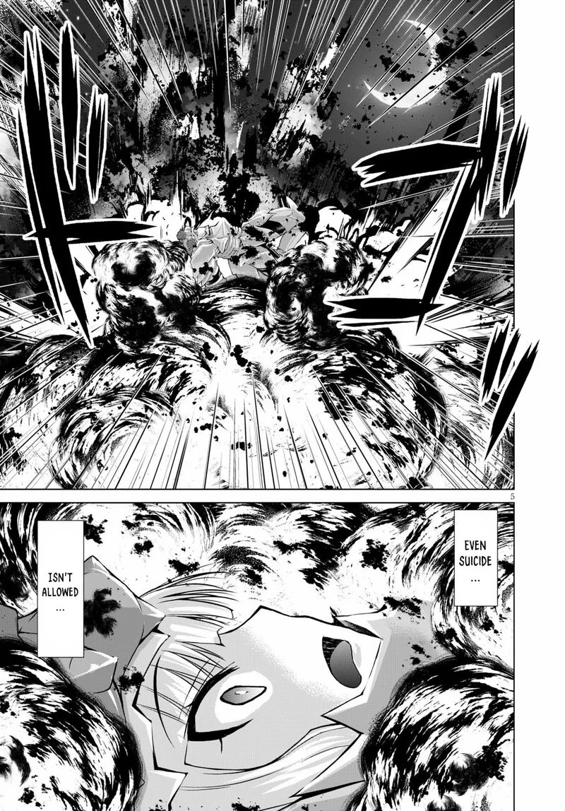 Gunota ga Mahou Sekai ni Tensei Shitara, Gendai Heiki de Guntai Harem o Tsukucchaimashita!? Chapter 58 page 6