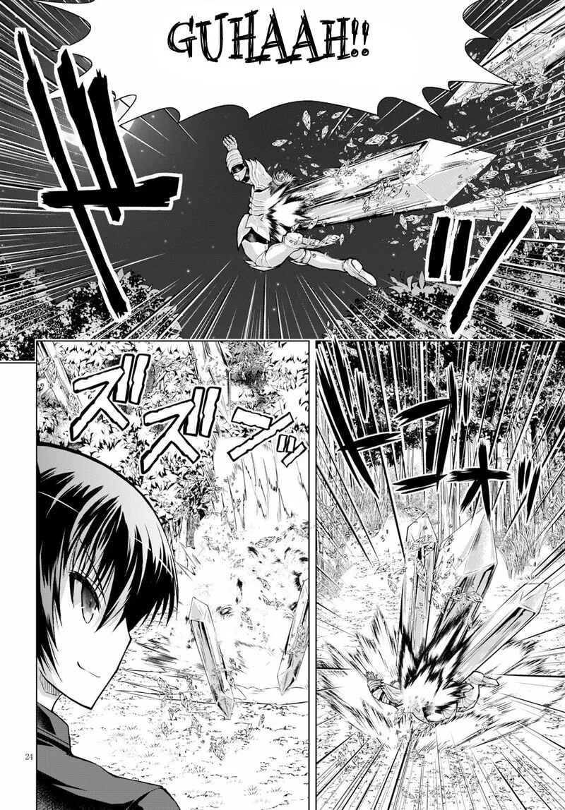 Gunota ga Mahou Sekai ni Tensei Shitara, Gendai Heiki de Guntai Harem o Tsukucchaimashita!? Chapter 58 page 24