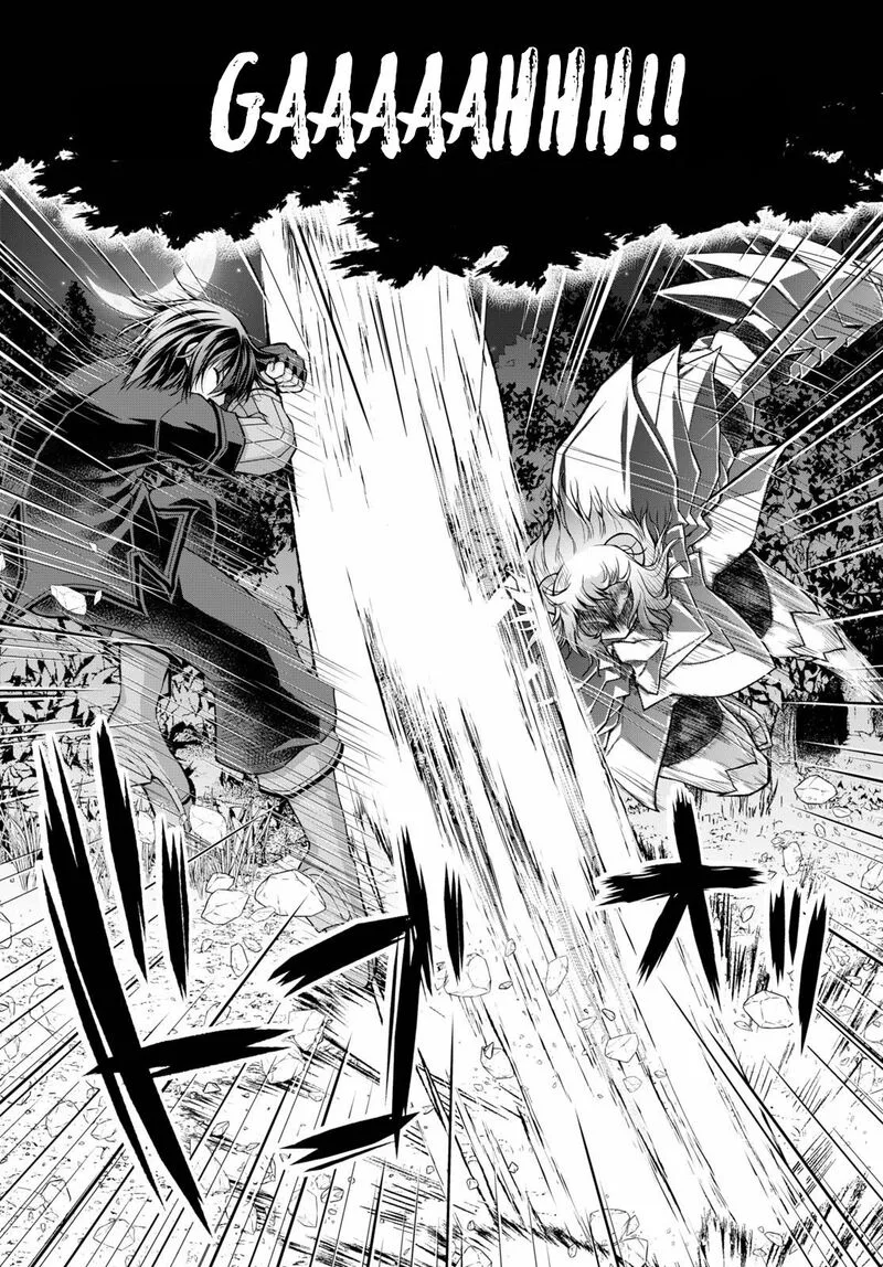 Gunota ga Mahou Sekai ni Tensei Shitara, Gendai Heiki de Guntai Harem o Tsukucchaimashita!? Chapter 59 page 5