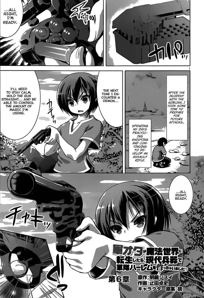 Gunota ga Mahou Sekai ni Tensei Shitara, Gendai Heiki de Guntai Harem o Tsukucchaimashita!? Chapter 6 page 6