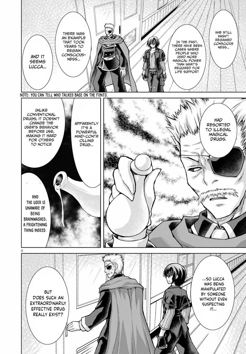 Gunota ga Mahou Sekai ni Tensei Shitara, Gendai Heiki de Guntai Harem o Tsukucchaimashita!? Chapter 60 page 6