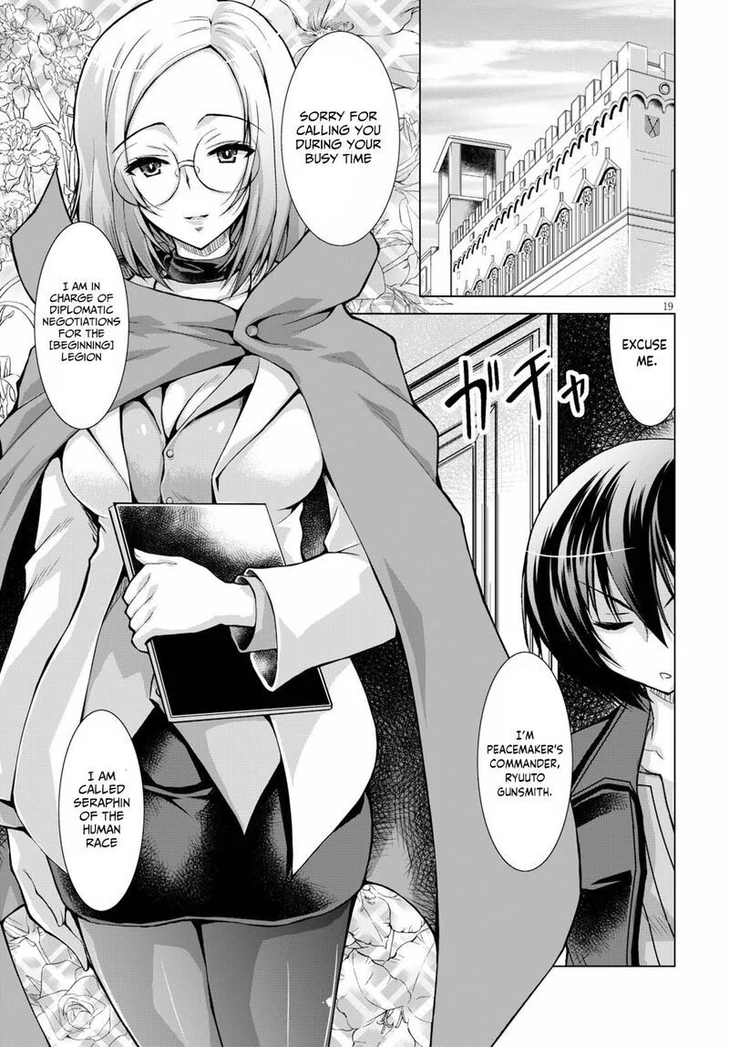 Gunota ga Mahou Sekai ni Tensei Shitara, Gendai Heiki de Guntai Harem o Tsukucchaimashita!? Chapter 60 page 19