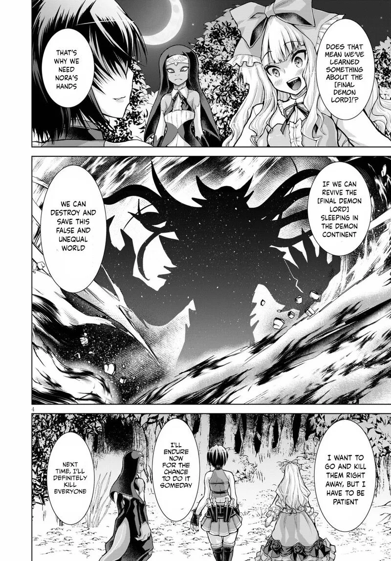 Gunota ga Mahou Sekai ni Tensei Shitara, Gendai Heiki de Guntai Harem o Tsukucchaimashita!? Chapter 60 page 4