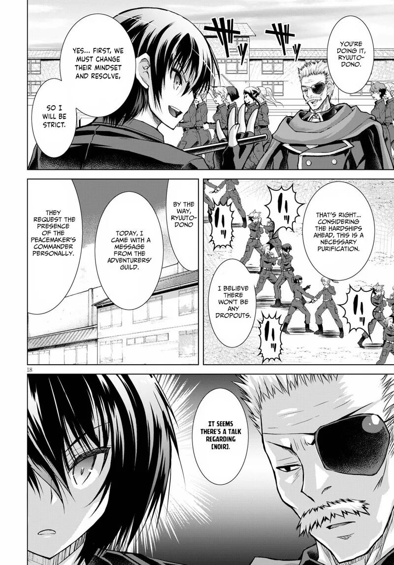 Gunota ga Mahou Sekai ni Tensei Shitara, Gendai Heiki de Guntai Harem o Tsukucchaimashita!? Chapter 60 page 18