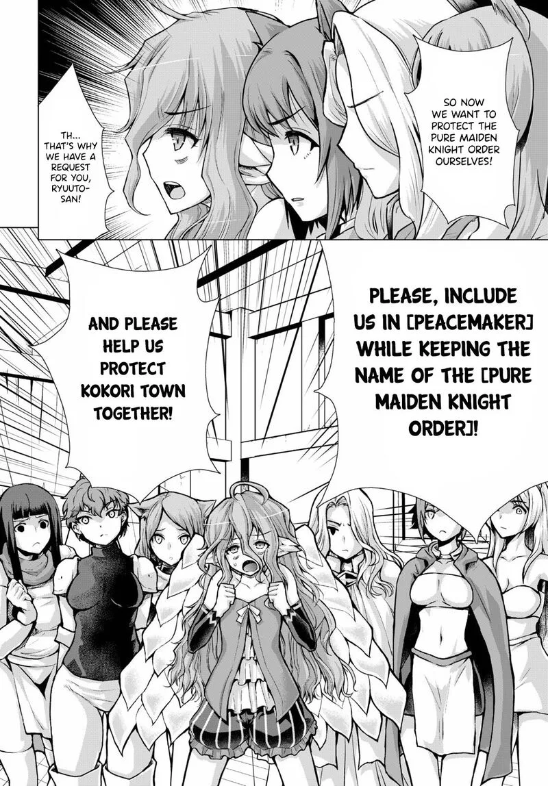 Gunota ga Mahou Sekai ni Tensei Shitara, Gendai Heiki de Guntai Harem o Tsukucchaimashita!? Chapter 60 page 12