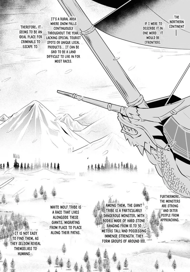 Gunota ga Mahou Sekai ni Tensei Shitara, Gendai Heiki de Guntai Harem o Tsukucchaimashita!? Chapter 61 page 14