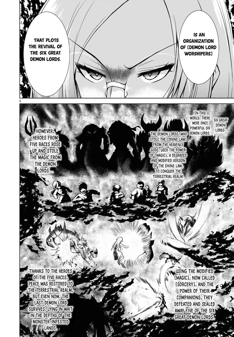 Gunota ga Mahou Sekai ni Tensei Shitara, Gendai Heiki de Guntai Harem o Tsukucchaimashita!? Chapter 61 page 6