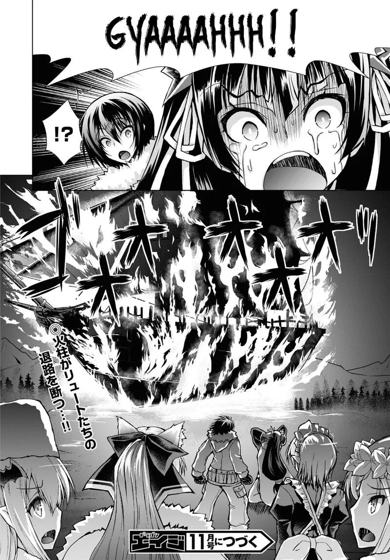 Gunota ga Mahou Sekai ni Tensei Shitara, Gendai Heiki de Guntai Harem o Tsukucchaimashita!? Chapter 61 page 26