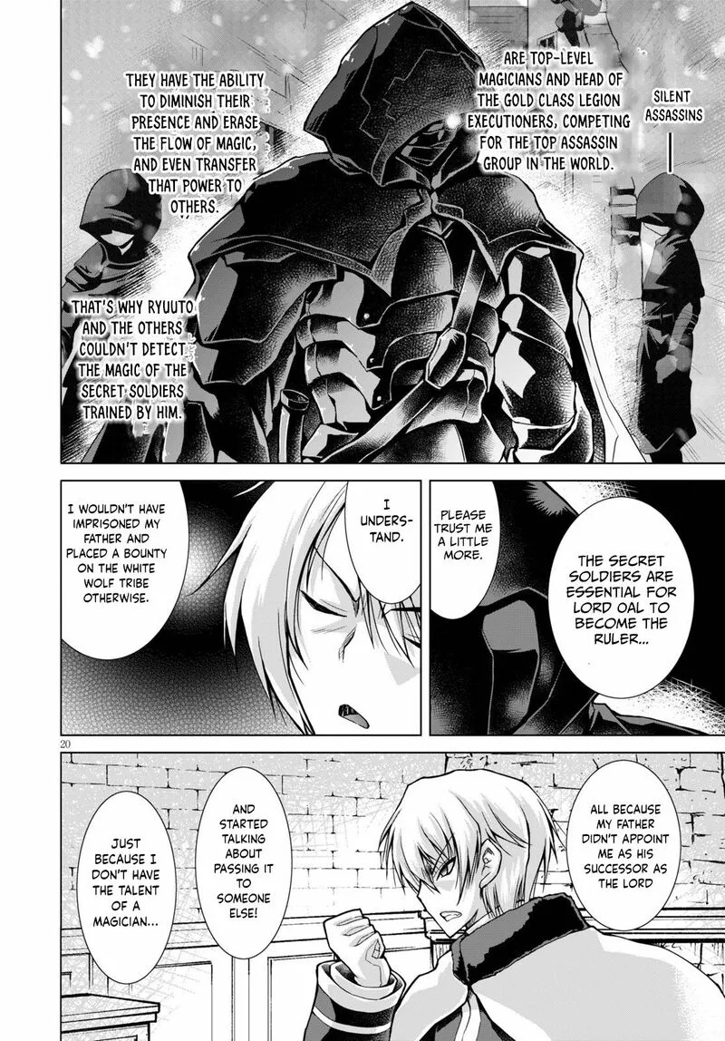 Gunota ga Mahou Sekai ni Tensei Shitara, Gendai Heiki de Guntai Harem o Tsukucchaimashita!? Chapter 62 page 20
