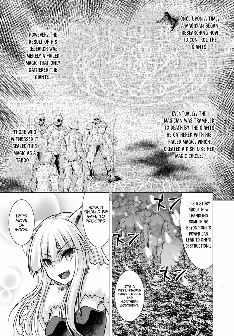 Gunota ga Mahou Sekai ni Tensei Shitara, Gendai Heiki de Guntai Harem o Tsukucchaimashita!? Chapter 62 page 17