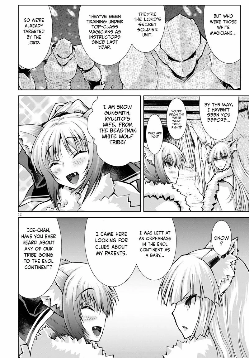 Gunota ga Mahou Sekai ni Tensei Shitara, Gendai Heiki de Guntai Harem o Tsukucchaimashita!? Chapter 62 page 12