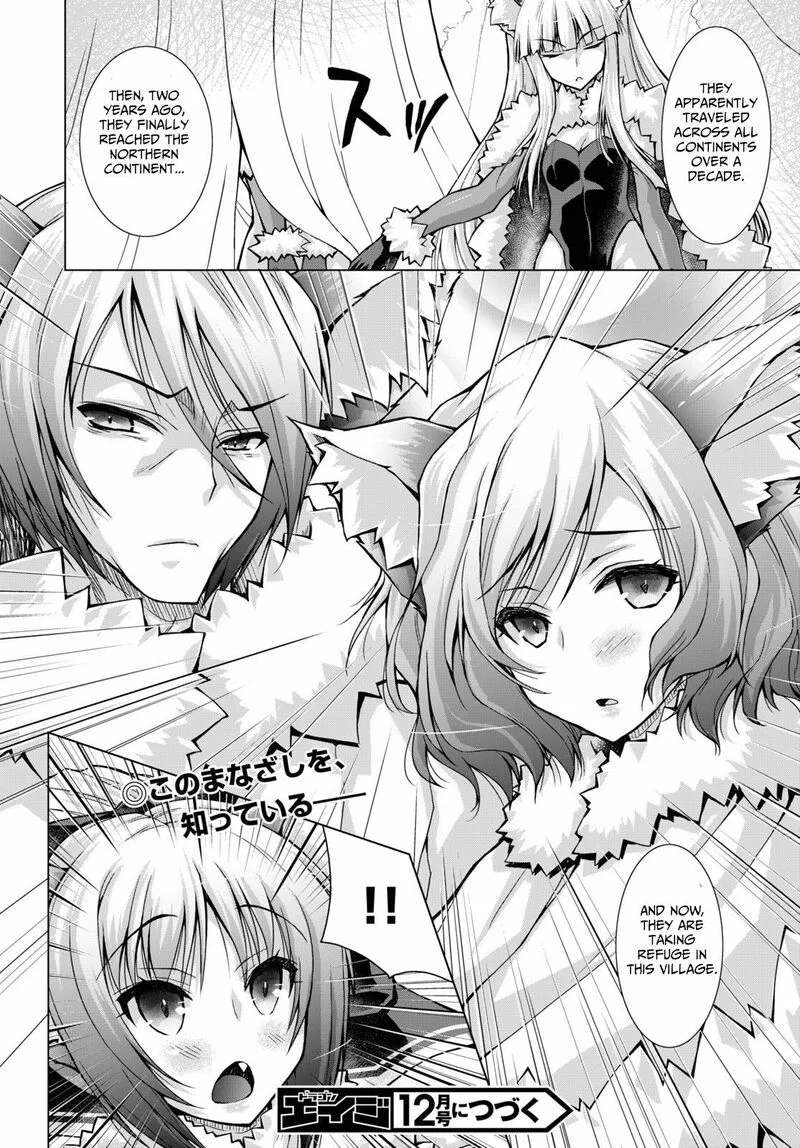 Gunota ga Mahou Sekai ni Tensei Shitara, Gendai Heiki de Guntai Harem o Tsukucchaimashita!? Chapter 62 page 26