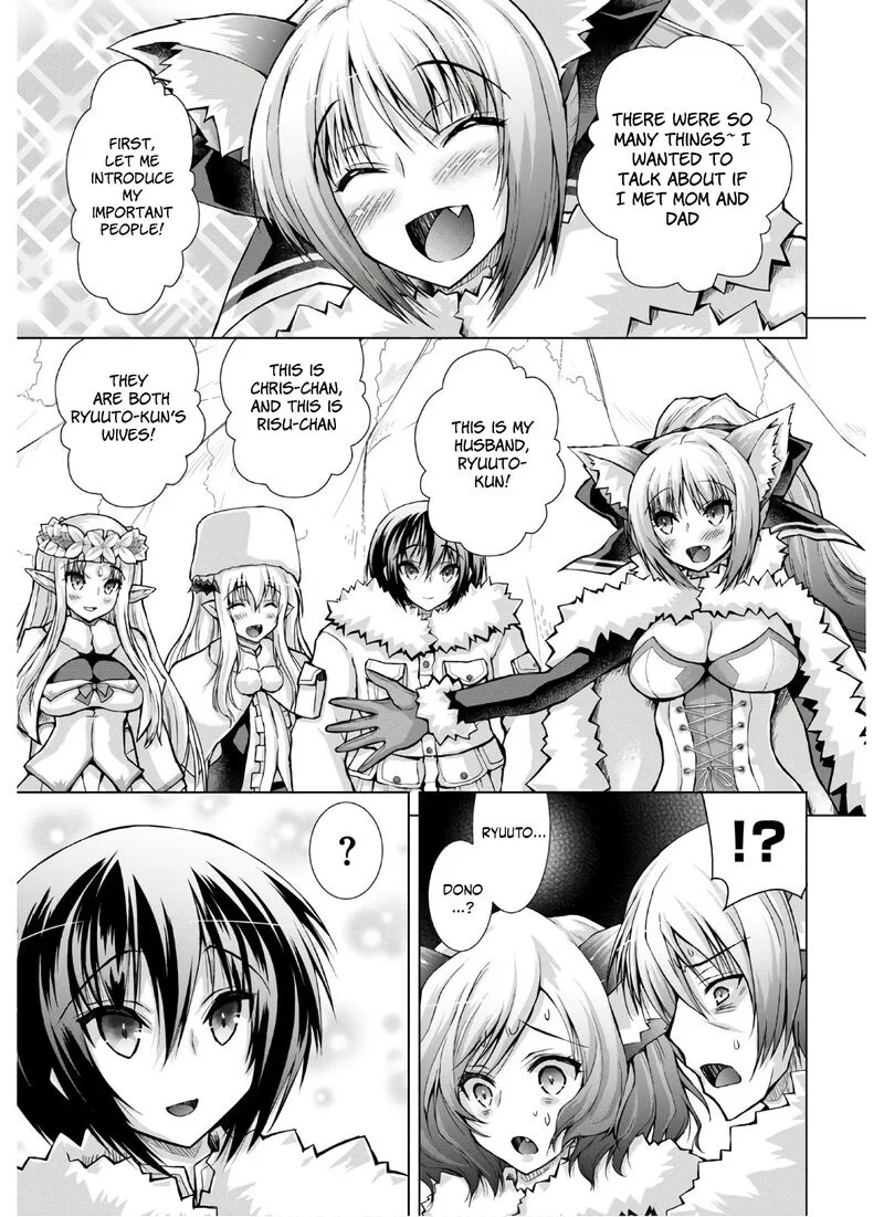 Gunota ga Mahou Sekai ni Tensei Shitara, Gendai Heiki de Guntai Harem o Tsukucchaimashita!? Chapter 63 page 4