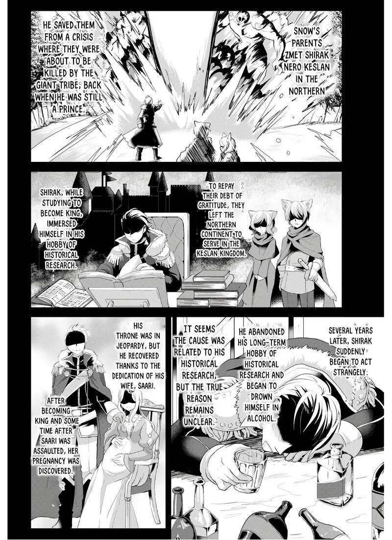 Gunota ga Mahou Sekai ni Tensei Shitara, Gendai Heiki de Guntai Harem o Tsukucchaimashita!? Chapter 63 page 11