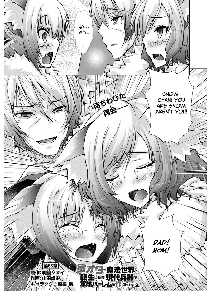 Gunota ga Mahou Sekai ni Tensei Shitara, Gendai Heiki de Guntai Harem o Tsukucchaimashita!? Chapter 63 page 2