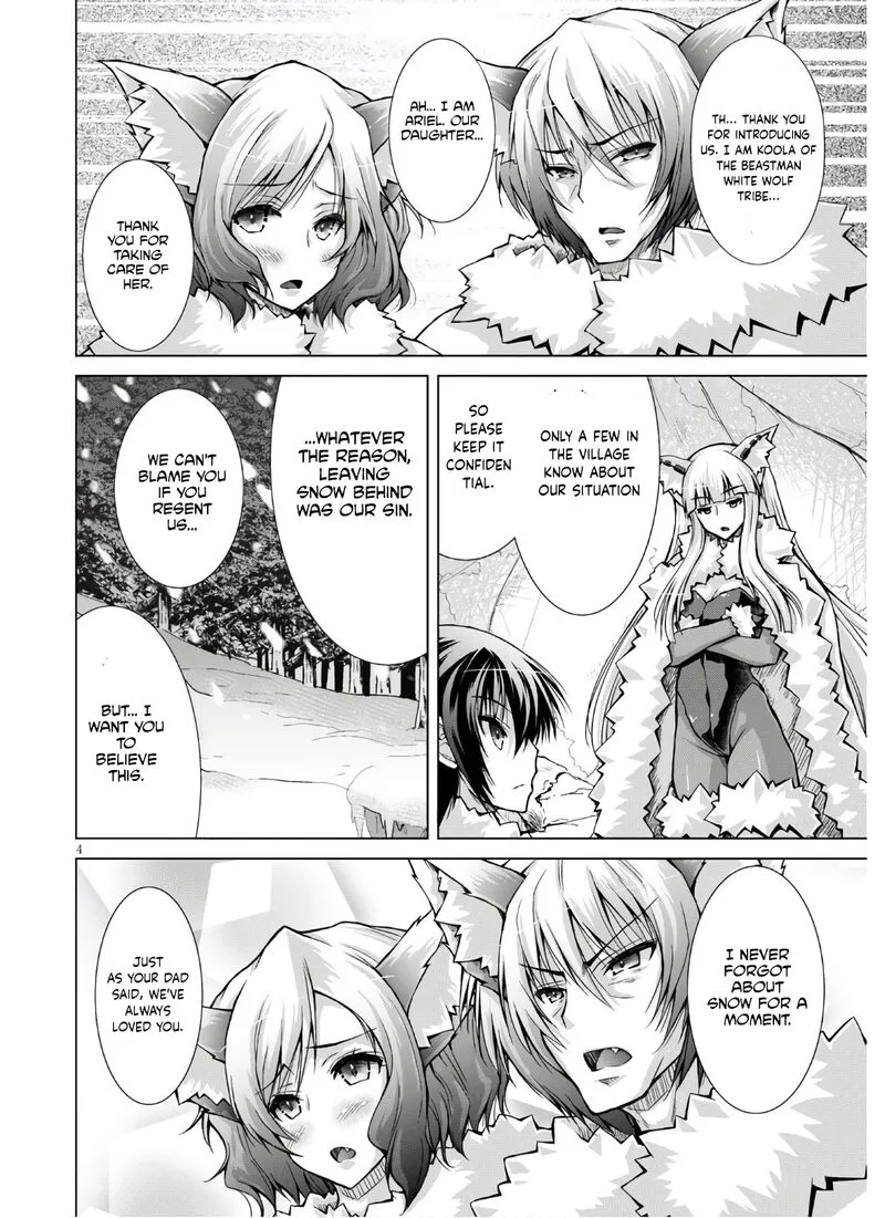 Gunota ga Mahou Sekai ni Tensei Shitara, Gendai Heiki de Guntai Harem o Tsukucchaimashita!? Chapter 63 page 5