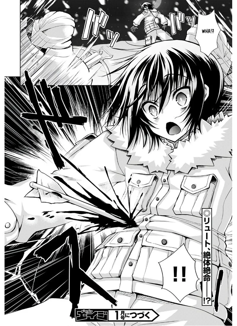 Gunota ga Mahou Sekai ni Tensei Shitara, Gendai Heiki de Guntai Harem o Tsukucchaimashita!? Chapter 63 page 25