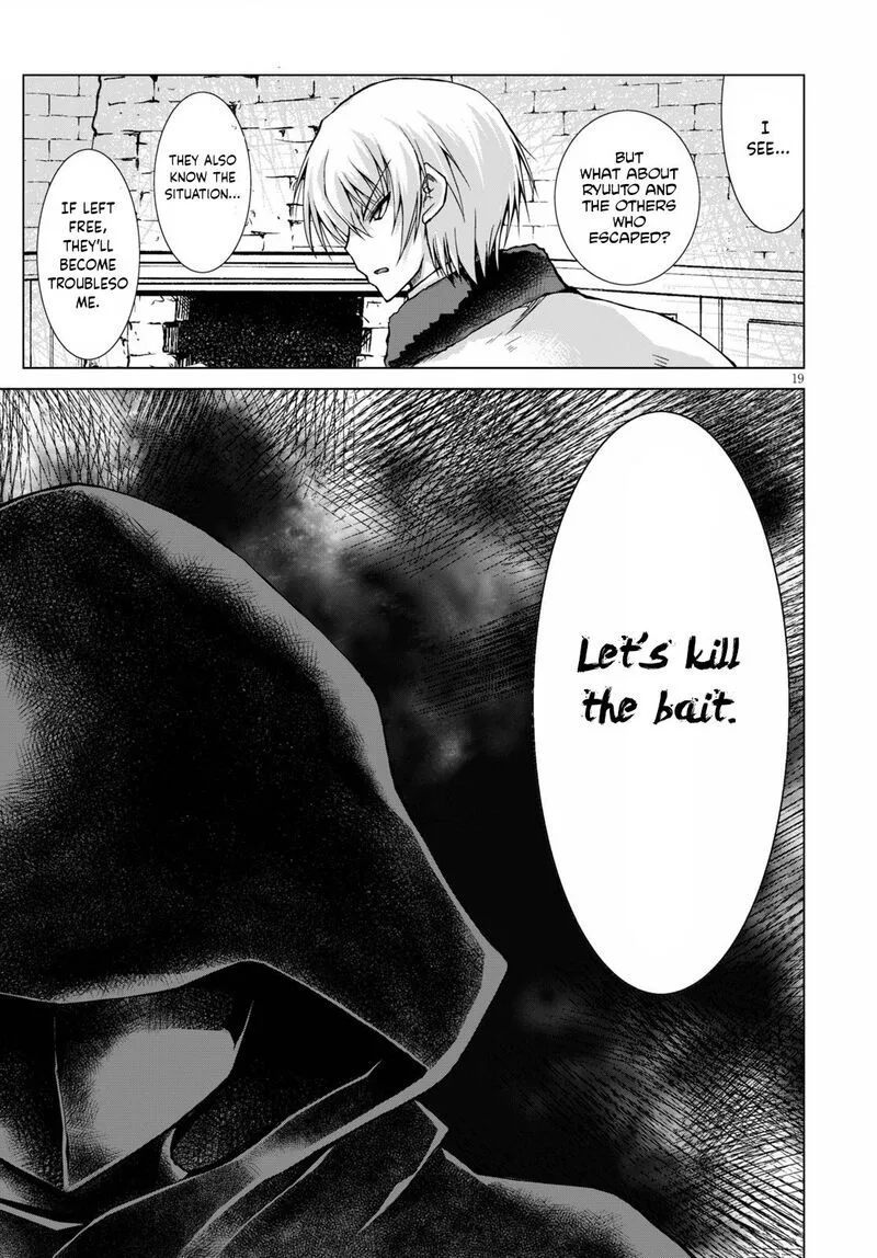 Gunota ga Mahou Sekai ni Tensei Shitara, Gendai Heiki de Guntai Harem o Tsukucchaimashita!? Chapter 64 page 19