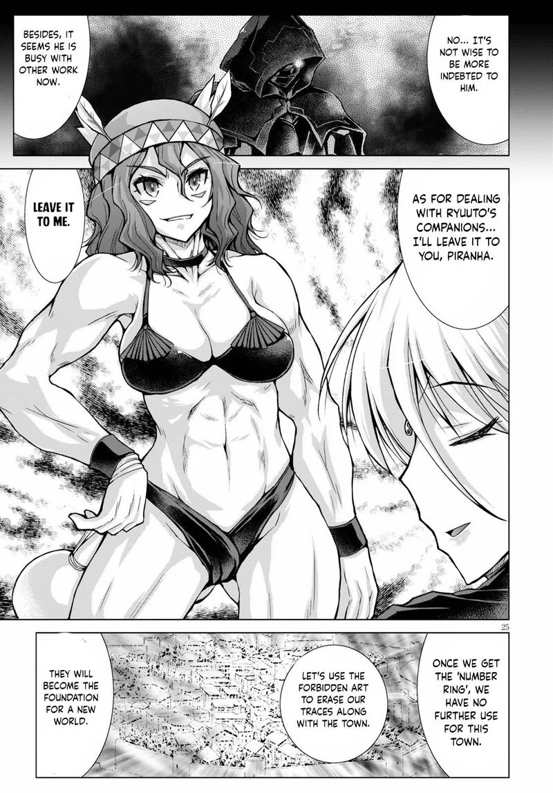 Gunota ga Mahou Sekai ni Tensei Shitara, Gendai Heiki de Guntai Harem o Tsukucchaimashita!? Chapter 64 page 25
